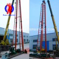Mill well drilling machine strong decomposition ability and easy transportation on sale